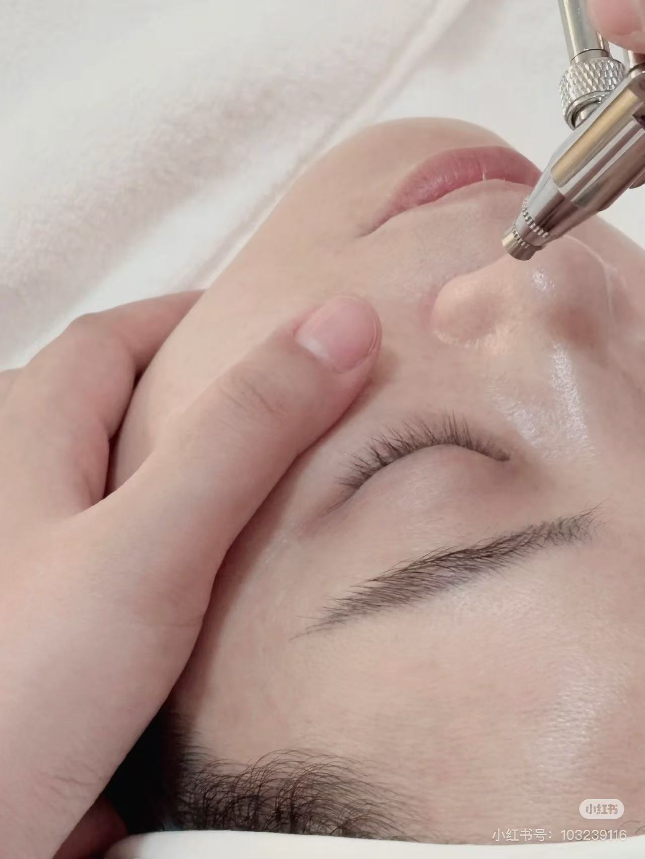 Skincare